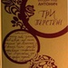 Три перстені