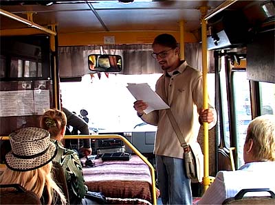 Антонич-фест у Франику