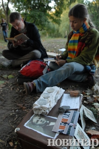 Антонич-фест