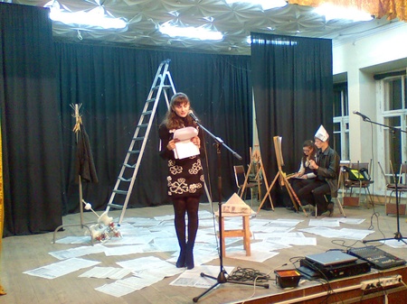 З читання Антонича